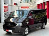 Volkswagen T5 Multivan 2.0 TDI Match Standhzg.+Navi+AHK - Volkswagen T5 Multivan aus 2012