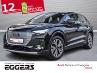 Audi Q4 e-tron - Vorschau Bild 1