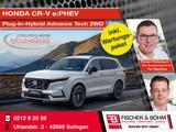 Honda CR-V e:PHEV Plug-in-Hybrid Advance Tech 2WD