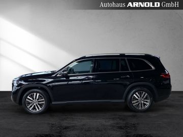 Mercedes GLS 450 - 3