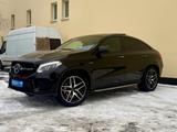 Mercedes-Benz GLE 43 AMG Coupé | Night-Paket | Pano Harman App - Mercedes-Benz GLE 43 AMG: Coupe