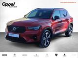 Volvo XC40 Recharge Ultimate Dark Plug-In 360° KAMERA+ - Volvo XC40: Recharge Ultimate Dark