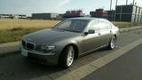 BMW 740i V8 TOP ZUSTAND! - BMW 740 aus 2007: 740i