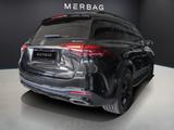 Mercedes-Benz GLE 400 AMG-NIGHT-MEMORY-PANO-AHK-UVP 111.500,- - Mercedes-Benz GLE 400 in Wiesbaden