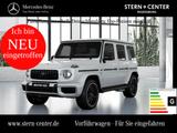 Mercedes-Benz G 63 AMG MBUX 360 AHK