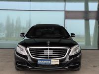 Mercedes-Benz S 500 / 550 L | BURMESTER | PANO | LED | KEYLESS