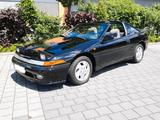 Mitsubishi Eclipse d20 Targa - Mitsubishi aus 1995