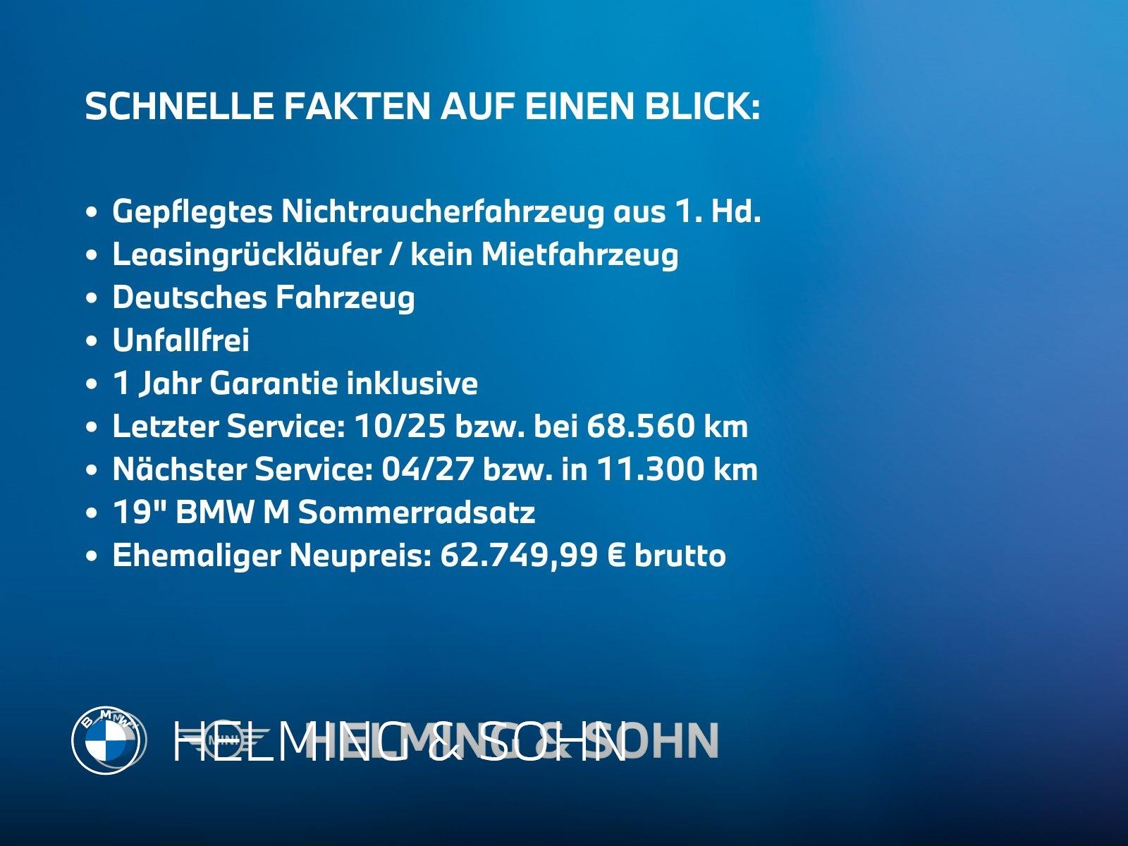 BMW X1 xDrive23i M-Sport Head-Up DAB LED AHK ACC uvm