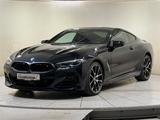 BMW M850i xDrive Coupé ACC 360° HUD HK Laser - BMW 850: I