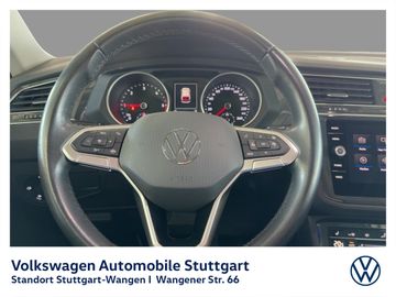 Volkswagen Tiguan - 9