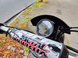 Yamaha Scr 950 - YAMAHA SCR 950