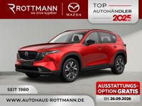 Mazda CX-5 - Vorschau Bild 1