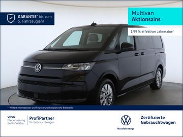 Volkswagen T7 Multivan - 1