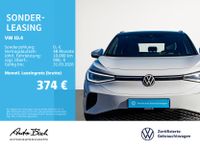 Volkswagen ID.4 - Vorschau Bild 2