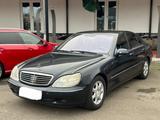 Mercedes-Benz S 320 Limousine  - Mercedes-Benz S 320 in Düsseldorf