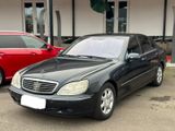 Mercedes-Benz S 320 Limousine  - Mercedes-Benz S 320 aus 1999
