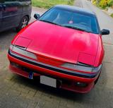 Mitsubishi Eclipse - Mitsubishi Eclipse: Mitsu