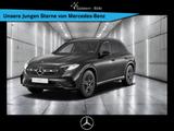Mercedes-Benz GLC 220 d 4M +AMG+SHZ+MEMORY+NAVI+AMBIENTE+AHK - Mercedes-Benz GLC 220 in Freiburg