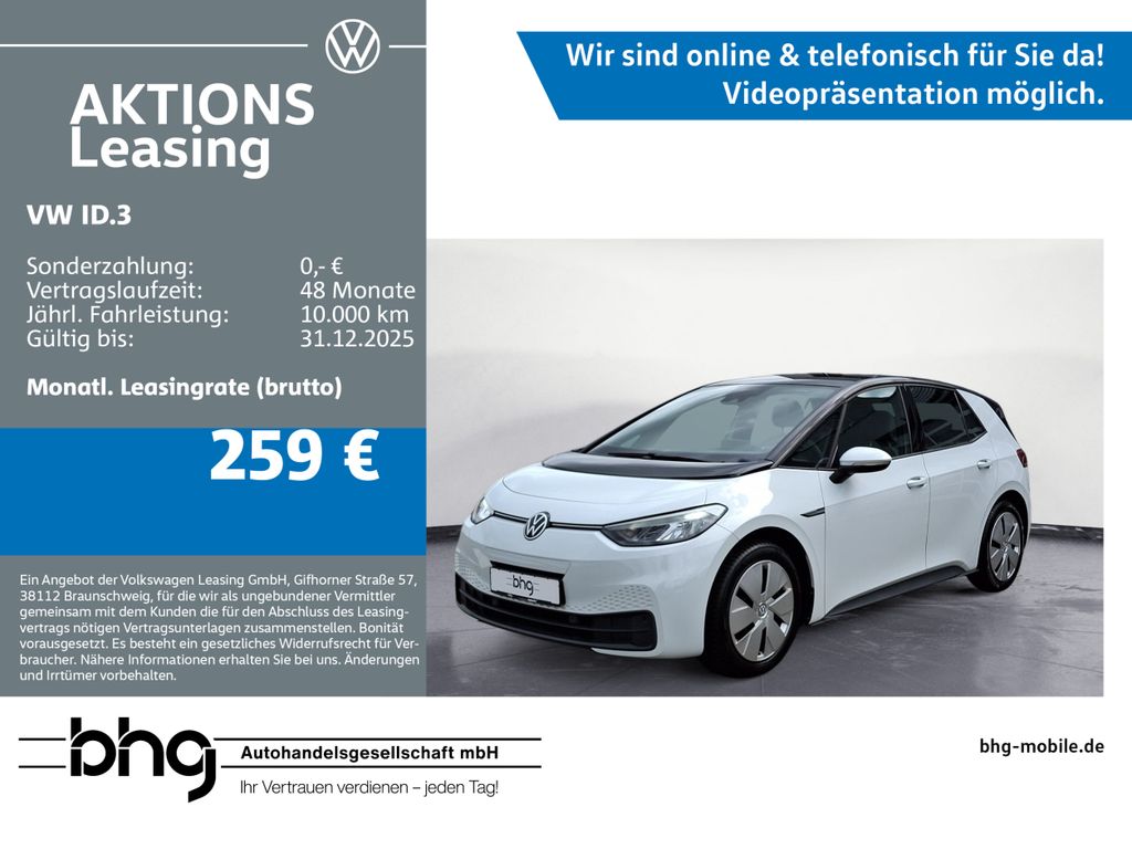 Volkswagen ID.3 Performance Upgrade Pure Navi connect LED F
