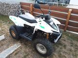 Explorer Bullet 50, 1. Hand, für zwei Personen zugelassen - EXPLORER QUAD