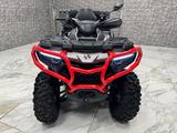 CFMOTO CFORCE 1000 TOURING ABS*ANZ - QUAD HÄNDLER