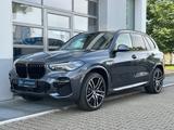 BMW X5 xDr 45e M SPORT*B&W*SKYLOUNGE*LASER*KAM360°*