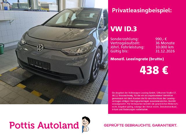 Image of Volkswagen ID.3