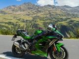 Kawasaki Ninja H2 SX SE - KAWASAKI NINJA