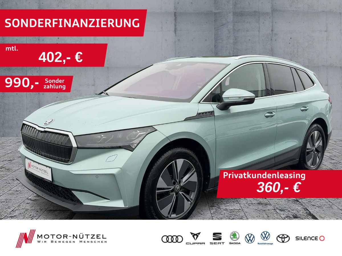 Skoda Enyaq - Bild 1