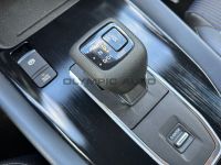Nissan Qashqai 1.3 DIG-T MHEV Xtronic Tekna 360°CAM HUD - Image