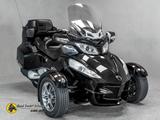 Can-Am Spyder RT - Angebote