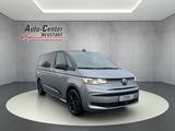 Volkswagen T7 Multivan Edition lang, AHK, LED, PANO, ACC.. - 7-Sitzer Vans