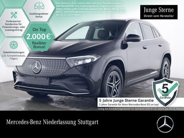 Mercedes-Benz EQA 250 AMG Advanced+/PANO/LED/Sound/Totw/EASY-P