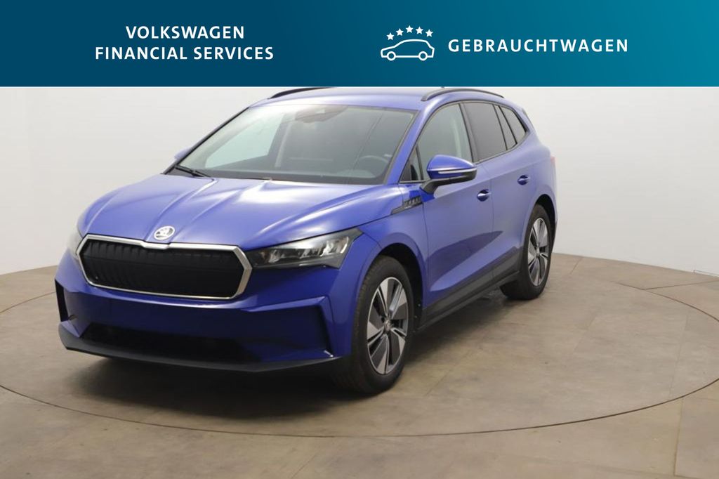 Image of Skoda Enyaq