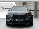 BMW X7 xDrive40i M-Sport Pro*AHK*22*ACC*360*H&K - gebrauchte BMW X7 aus dem Jahr 2024