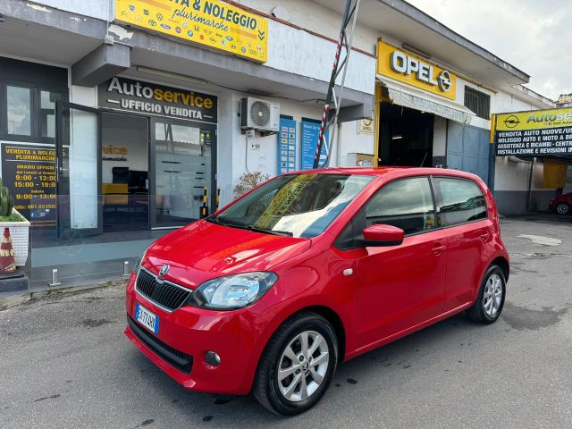 Skoda Citigo 1.0 Metano 68cv Active