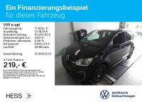 Volkswagen e-up! - Vorschau Bild 2