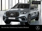 Mercedes-Benz GLS 450 d 4M AMG+NIGHT+PANO+360+AHK+MULTIBEAM+9G - Mercedes-Benz GLS-Class in Frankfurt (Main)
