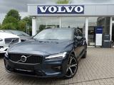 Volvo V60 Ultra B4 Dark/B&W/AHK/Pano/HeadUP/360°/BLIS - Volvo V60: Ultra Dark