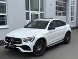 Mercedes-Benz GLC 400 d Coupe AMG 4Matic *SHD*360°*AHK*DISTR+* - Mercedes-Benz GLC 400 Gebrauchtwagen