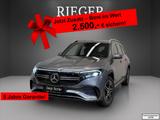 Mercedes-Benz EQB 250 AMG*Totwinkel*Spurhalte*SHZ*Kamera*LED*+ - gebrauchte Mercedes-Benz EQB aus dem Jahr 2023