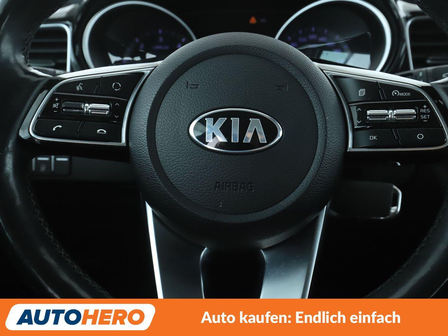 Kia cee'd 1.6 CRDi Mild-Hybrid Vision*NAVI*TEMPO*CAM