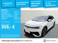 Volkswagen ID.5 - Vorschau Bild 2