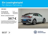 Volkswagen ID.5 - Vorschau Bild 3