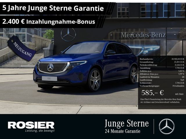 Mercedes-Benz EQC 400 4M AMG Line int. AHK Distronic Burmester