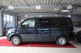 Volkswagen T5 Multivan DPF Highline - VW T5 Multivan in Wuppertal