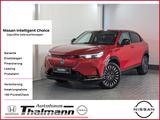 Honda e:Ny1 Basis - Honda e:Ny1 aus 2024