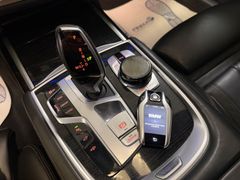 BMW 750 xDrive Laser ACC 360 MASSAGE HARMAN HUD