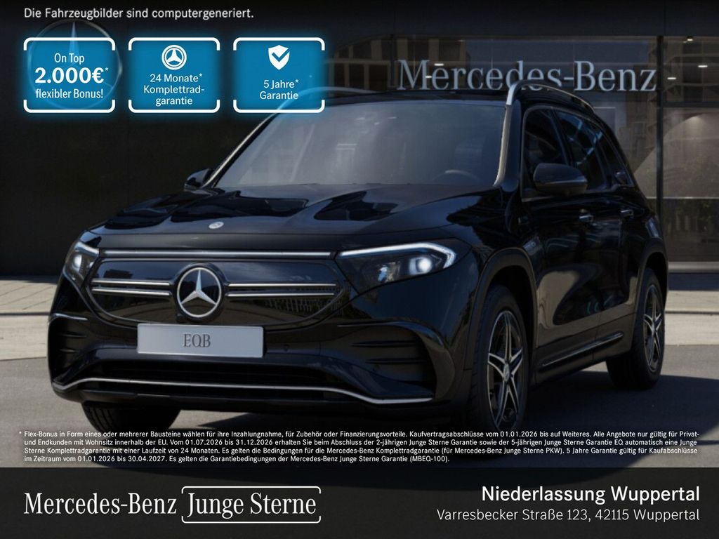 Image of Mercedes-Benz EQB