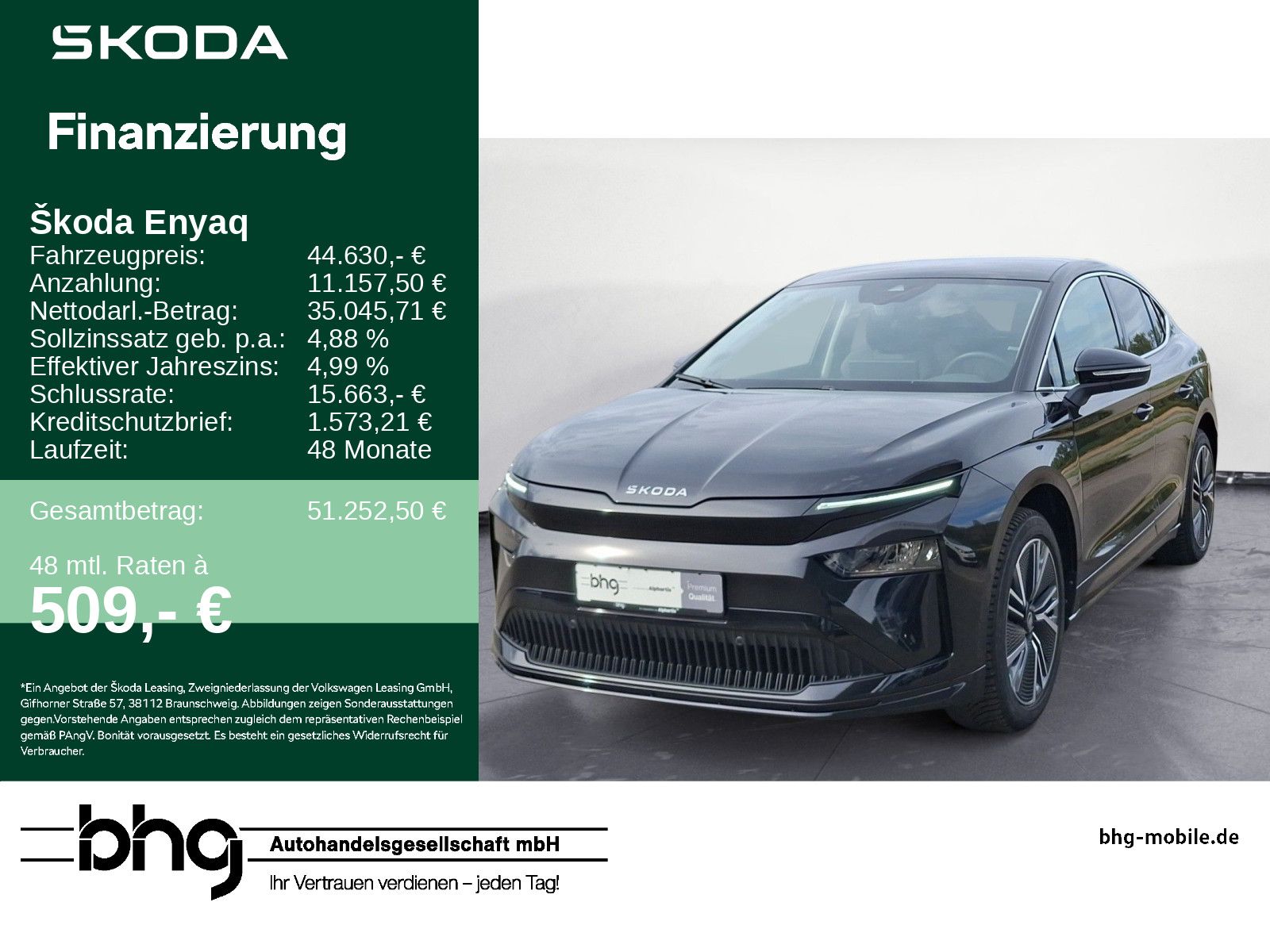 Skoda Enyaq Coupe 85